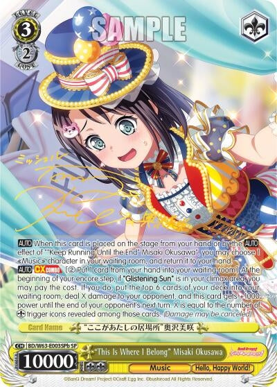 Image for "This Is Where I Belong" Misaki Okusawa (SP) (B) (BanG Dream! Girls Band Party! Vol.2) (BD/W63-E003SPb SP) - Weiss Schwarz