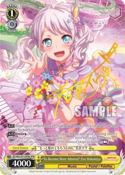 Image for "To Become More Admired" Eve Wakamiya (SPM) (A) (BanG Dream! Girls Band Party! Vol.2) (BD/W63-E012SPMa SPM) - Weiss Schwarz