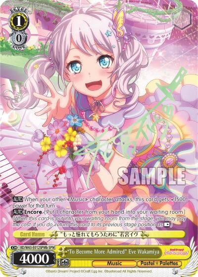 Image for "To Become More Admired" Eve Wakamiya (SPM) (B) (BanG Dream! Girls Band Party! Vol.2) (BD/W63-E012SPMb SPM) - Weiss Schwarz