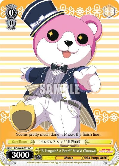 Image for "A Penguin? A Bear?" Misaki Okusawa (BanG Dream! Girls Band Party! Vol.2) (BD/W63-E017 C) - Weiss Schwarz
