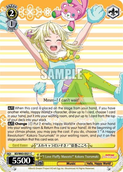 Image for "I Love Fluffy Mascots!" Kokoro Tsurumaki (BanG Dream! Girls Band Party! Vol.2) (BD/W63-E021 C) - Weiss Schwarz