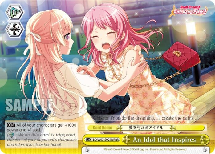 Image for An Idol that Inspires (RRR) (BanG Dream! Girls Band Party! Vol.2) (BD/W63-E024R RRR) - Weiss Schwarz