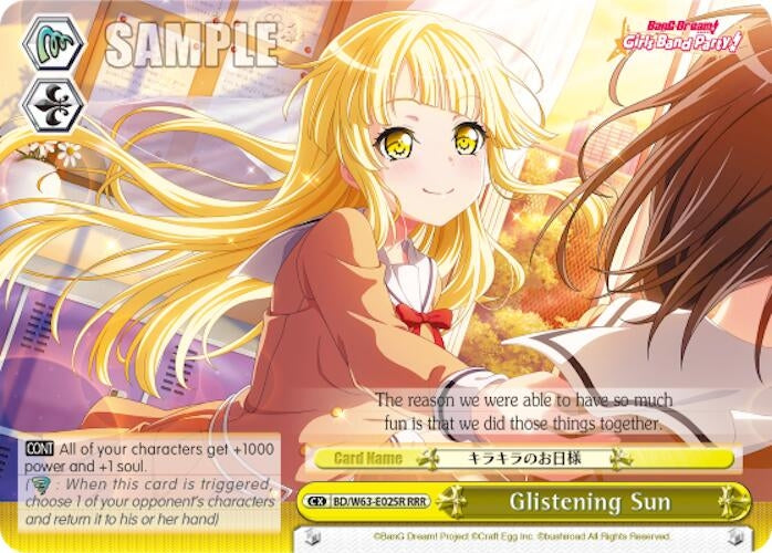 Image for Glistening Sun (RRR) (BanG Dream! Girls Band Party! Vol.2) (BD/W63-E025R RRR) - Weiss Schwarz