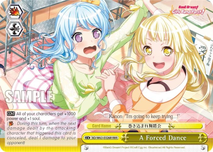 Image for A Forced Dance (RRR) (BanG Dream! Girls Band Party! Vol.2) (BD/W63-E026R RRR) - Weiss Schwarz