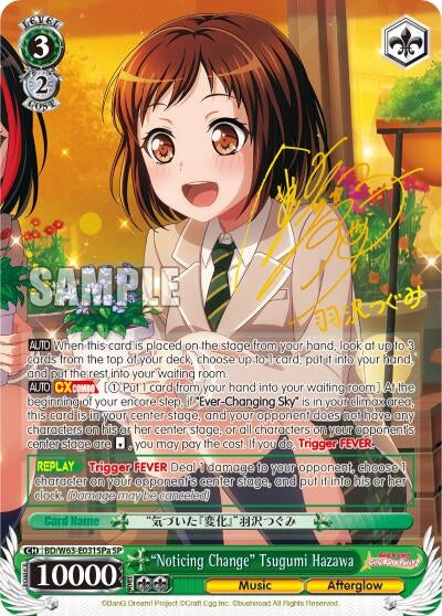 Image for "Noticing Change" Tsugumi Hazawa (SP) (A) (BanG Dream! Girls Band Party! Vol.2) (BD/W63-E031SPa SP) - Weiss Schwarz