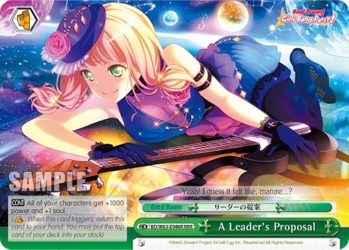 Image for A Leader's Proposal (RRR) (BanG Dream! Girls Band Party! Vol.2) (BD/W63-E046R RRR) - Weiss Schwarz