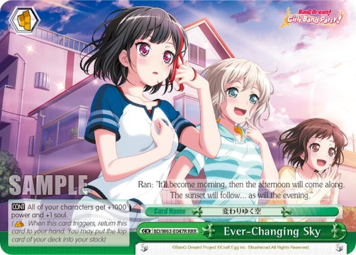 Image for Ever-Changing Sky (RRR) (BanG Dream! Girls Band Party! Vol.2) (BD/W63-E047R RRR) - Weiss Schwarz
