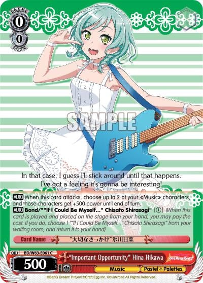 Image for "Important Opportunity" Hina Hikawa (BanG Dream! Girls Band Party! Vol.2) (BD/W63-E061 C) - Weiss Schwarz