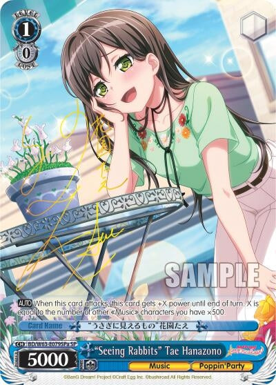 Image for "Seeing Rabbits" Tae Hanazono (SP) (A) (BanG Dream! Girls Band Party! Vol.2) (BD/W63-E079SPa SP) - Weiss Schwarz