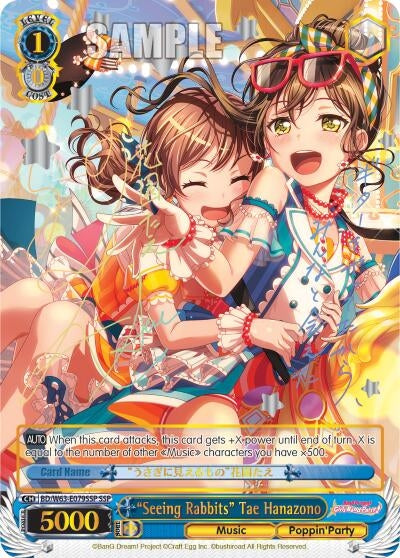 Image for "Seeing Rabbits" Tae Hanazono (SSP) (BanG Dream! Girls Band Party! Vol.2) (BD/W63-E079SSP SSP) - Weiss Schwarz