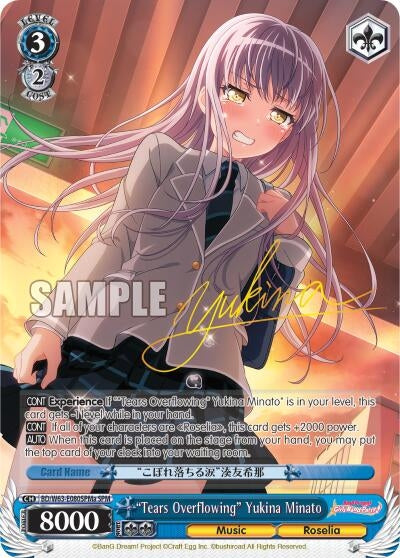 Image for "Tears Overflowing" Yukina Minato (SPM) (A) (BanG Dream! Girls Band Party! Vol.2) (BD/W63-E080SPMa SPM) - Weiss Schwarz