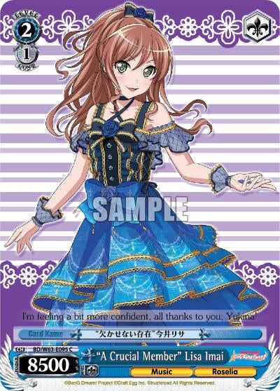 Image for "A Crucial Member" Lisa Imai (BanG Dream! Girls Band Party! Vol.2) (BD/W63-E095 C) - Weiss Schwarz
