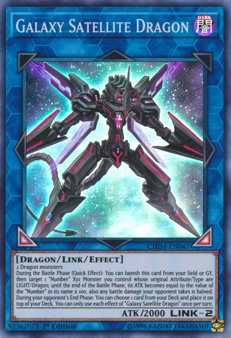Image for Galaxy Satellite Dragon (Chaos Impact) (CHIM-EN047) - YuGiOh