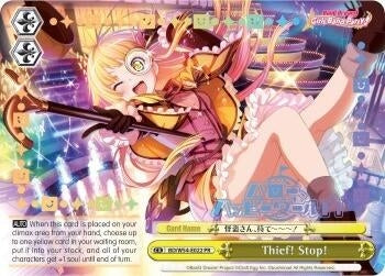 Image for Thief! Stop! (Alternate Art Promo) (BanG Dream! Girls Band Party!) (BD/W54-E022PR PR) - Weiss Schwarz