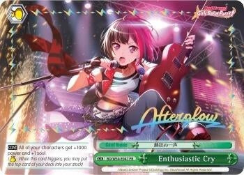 Image for Enthusiastic Cry (Alternate Art Promo) (BanG Dream! Girls Band Party!) (BD/W54-E047PR PR) - Weiss Schwarz