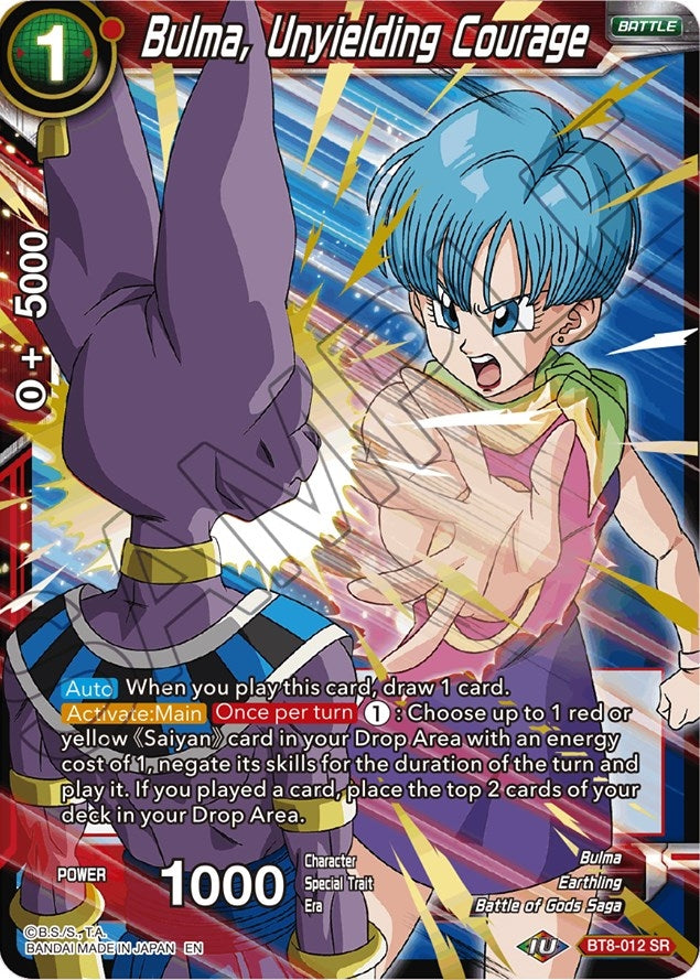 Image for Bulma, Unyielding Courage (Malicious Machinations) (BT8-012) - Dragon Ball Super: Masters