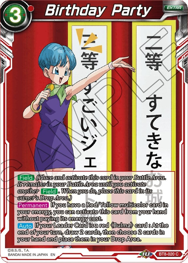 Image for Birthday Party (Malicious Machinations) (BT8-020) - Dragon Ball Super: Masters