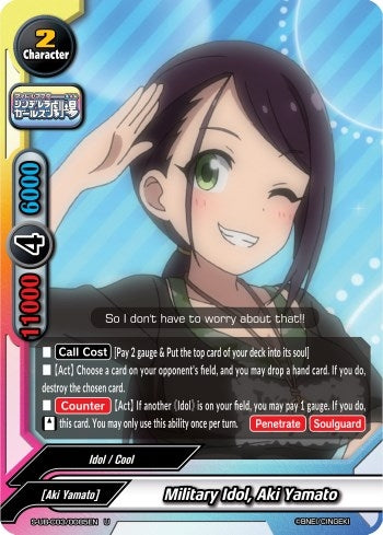 Image for Military Idol, Aki Yamato (The iDOLM@STER Cinderella Girls Theater) (S-UB-C03/0085EN) - Future Card BuddyFight