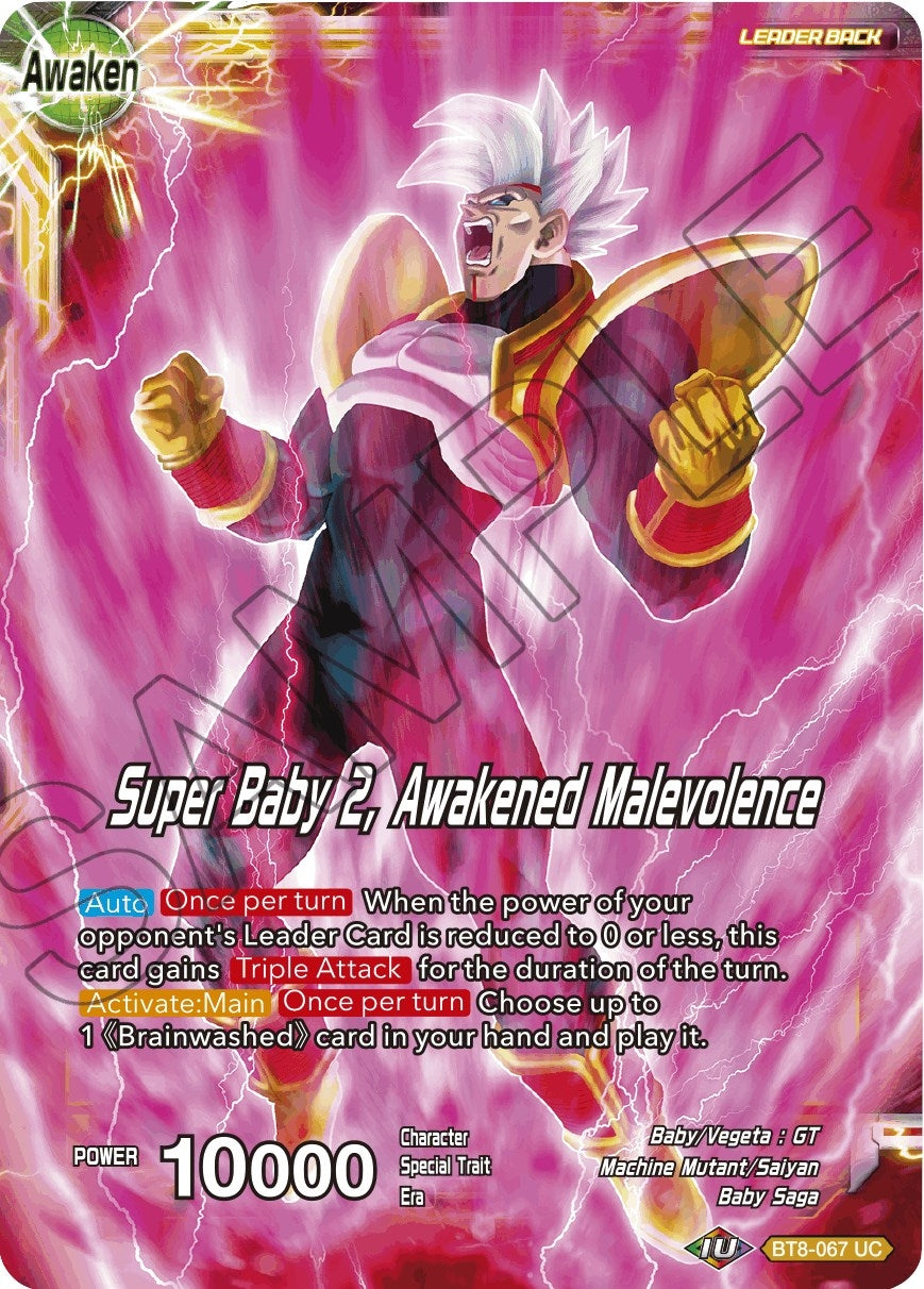 Image for Super Baby 1 // Super Baby 2, Awakened Malevolence (Malicious Machinations) (BT8-067) - Dragon Ball Super: Masters