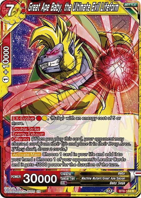 Image for Great Ape Baby, the Ultimate Evil Lifeform (Malicious Machinations) (BT8-114) - Dragon Ball Super: Masters