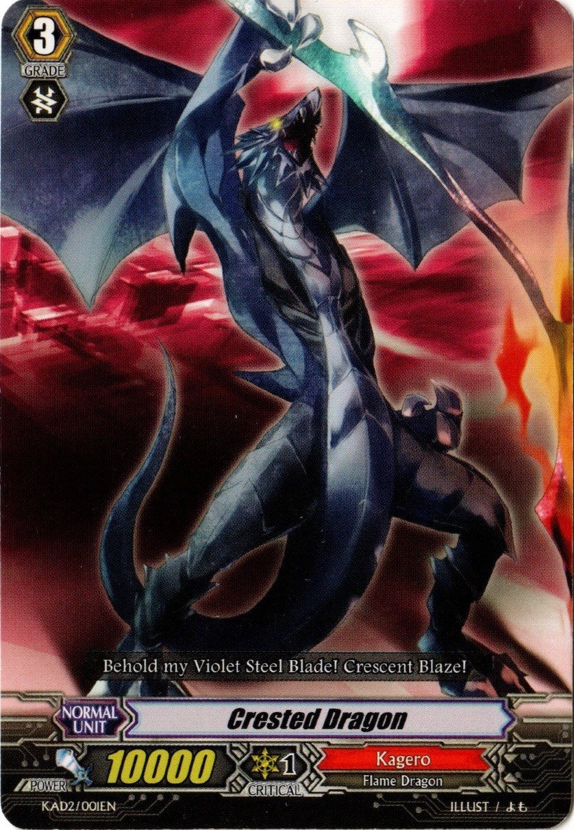 Image for Crested Dragon (Kero Kero Ace Pack) (KAD2/001EN) - Cardfight Vanguard
