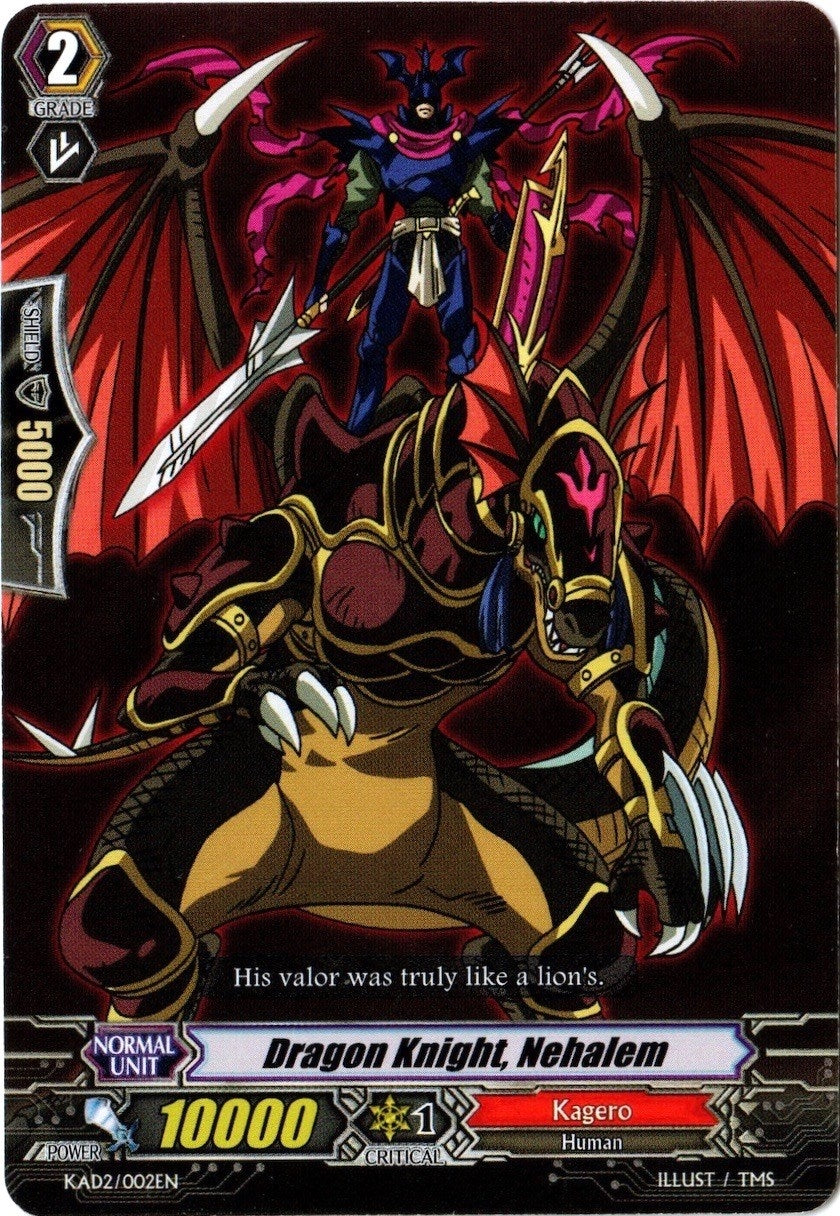 Image for Dragon Knight, Nehalem (Kero Kero Ace Pack) (KAD2/002EN) - Cardfight Vanguard