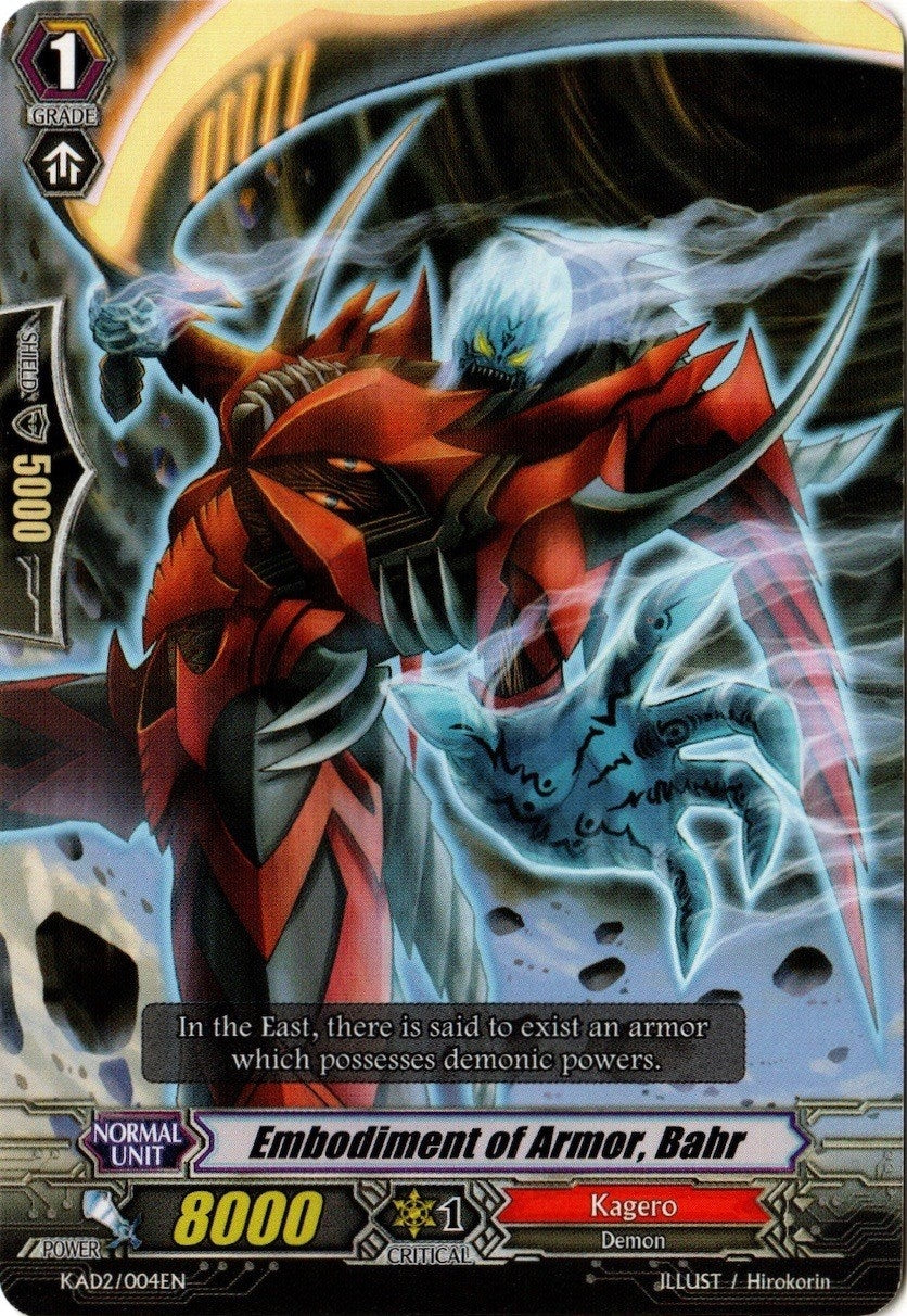 Image for Embodiment of Armor, Bahr (Kero Kero Ace Pack) (KAD2/004EN) - Cardfight Vanguard