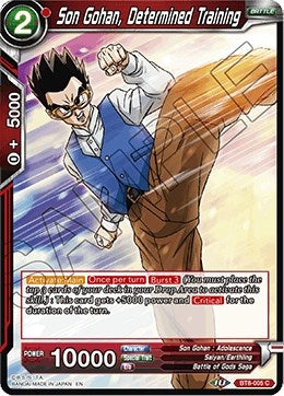 Image for Son Gohan, Determined Training (Malicious Machinations) (BT8-005) - Dragon Ball Super: Masters