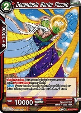 Image for Dependable Warrior Piccolo (Malicious Machinations) (BT8-013) - Dragon Ball Super: Masters