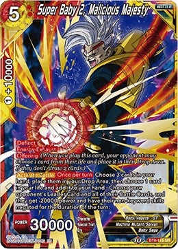 Image for Super Baby 2, Malicious Majesty (Malicious Machinations) (BT8-115) - Dragon Ball Super: Masters
