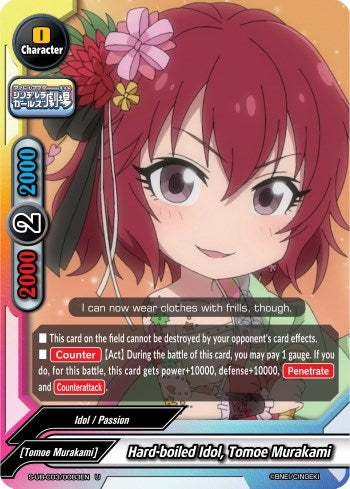 Image for Hard-boiled Idol, Tomoe Murakami (The iDOLM@STER Cinderella Girls Theater) (S-UB-C03/0083EN) - Future Card BuddyFight