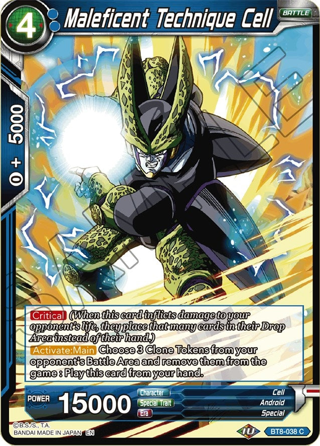 Image for Maleficent Technique Cell (Malicious Machinations) (BT8-038) - Dragon Ball Super: Masters