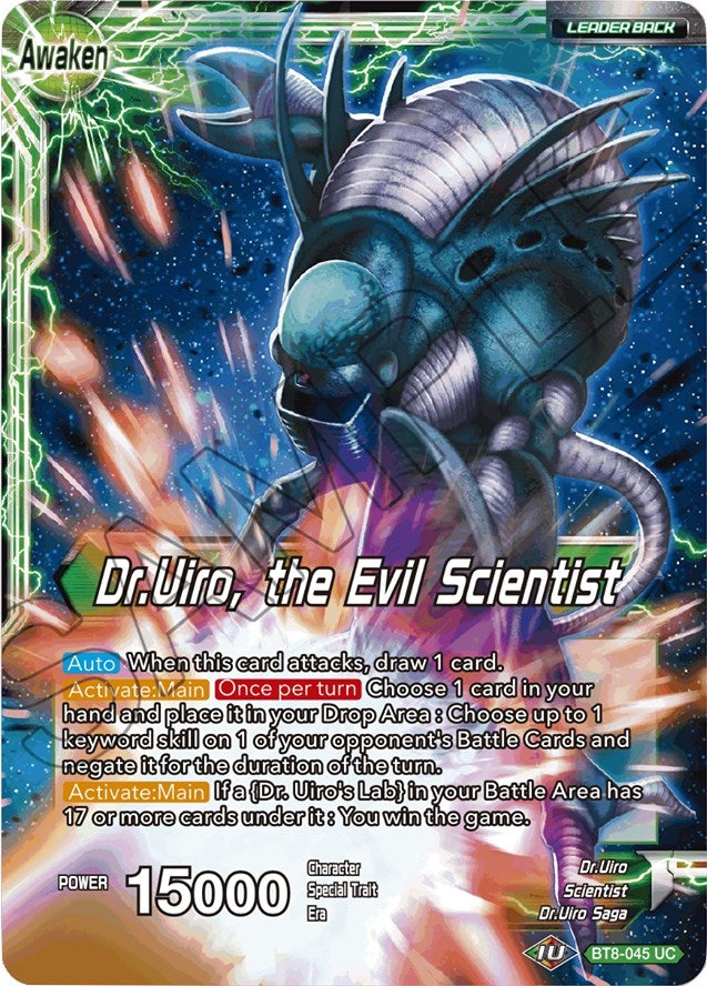 Image for Dr.Uiro & Dr.Kochin // Dr.Uiro, the Evil Scientist (Malicious Machinations) (BT8-045) - Dragon Ball Super: Masters