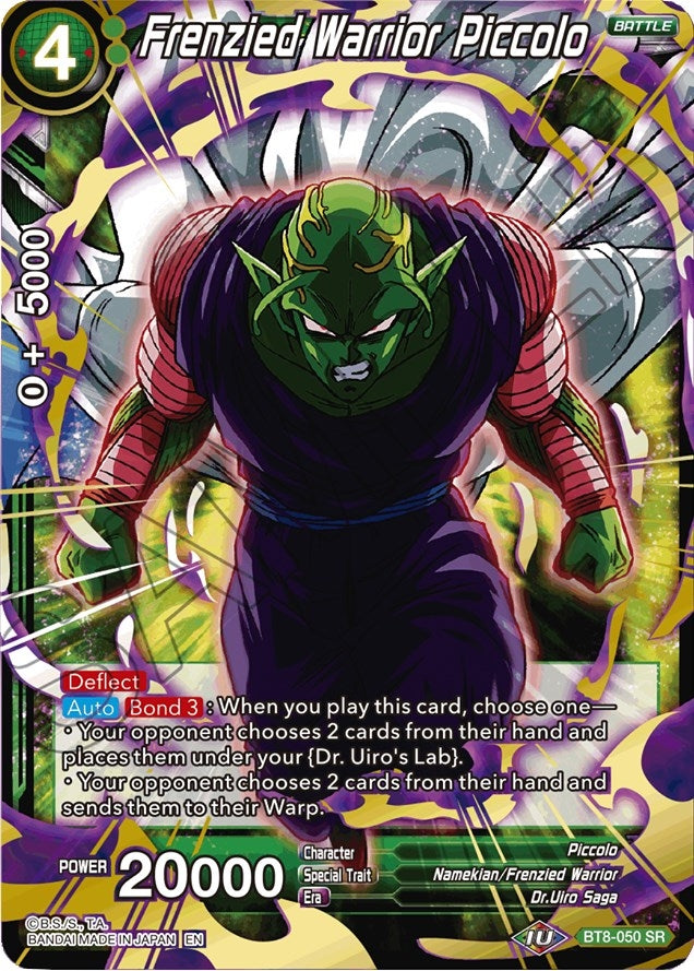 Image for Frenzied Warrior Piccolo (Malicious Machinations) (BT8-050) - Dragon Ball Super: Masters
