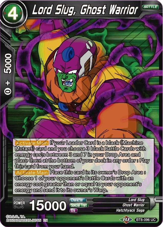 Image for Lord Slug, Ghost Warrior (Malicious Machinations) (BT8-096) - Dragon Ball Super: Masters