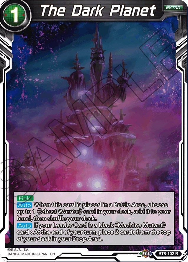 Image for The Dark Planet (Malicious Machinations) (BT8-102) - Dragon Ball Super: Masters