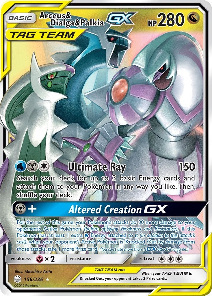 Image for Arceus & Dialga & Palkia GX (SM - Cosmic Eclipse) (156/236) - Pokemon