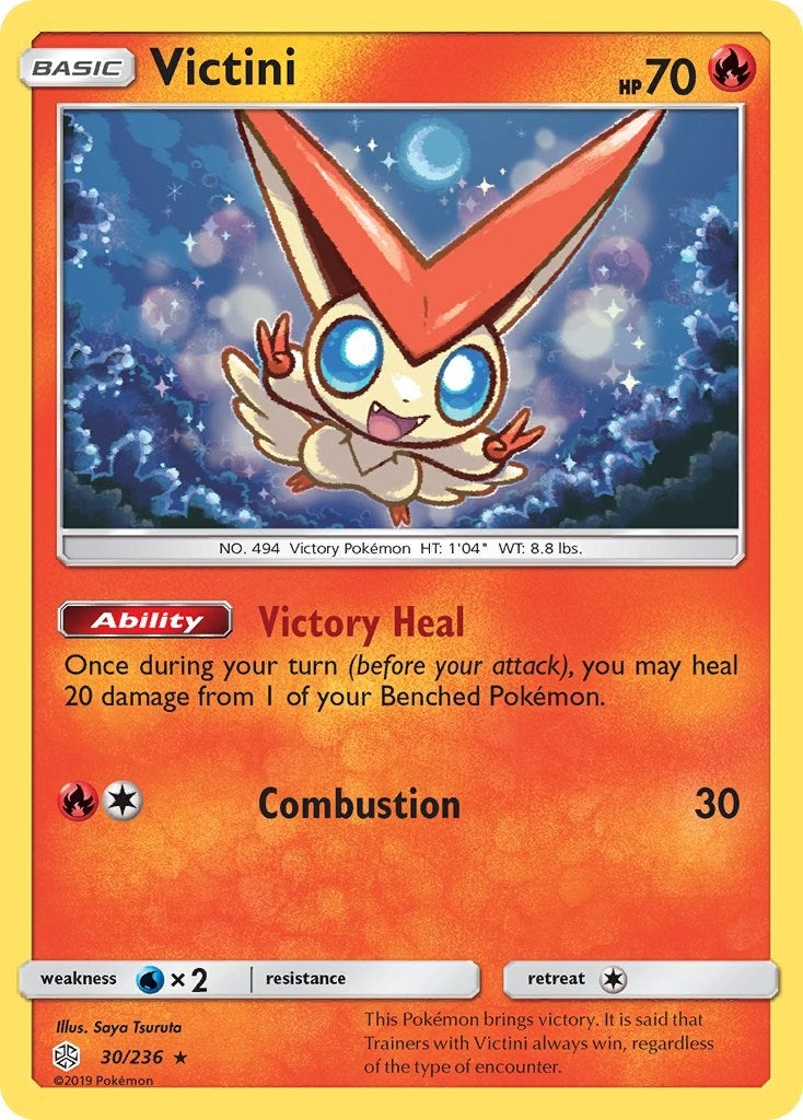Image for Victini (SM - Cosmic Eclipse) (30/236) - Pokemon