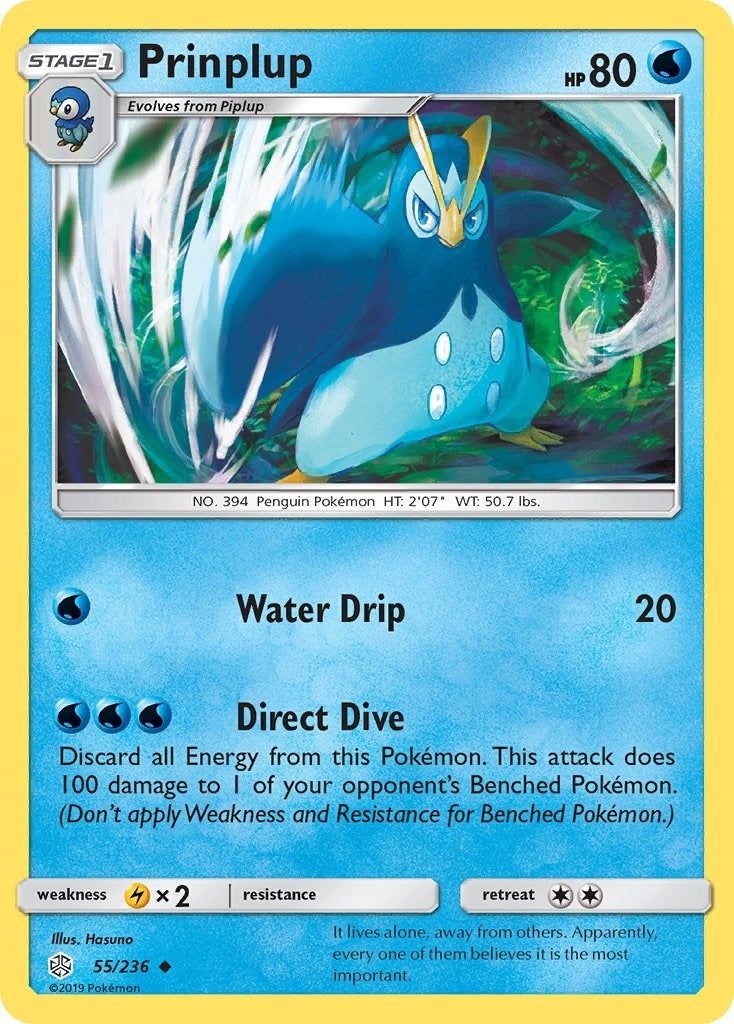 Image for Prinplup (SM - Cosmic Eclipse) (55/236) - Pokemon