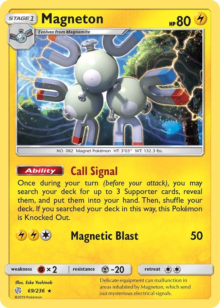 Image for Magneton (SM - Cosmic Eclipse) (69/236) - Pokemon