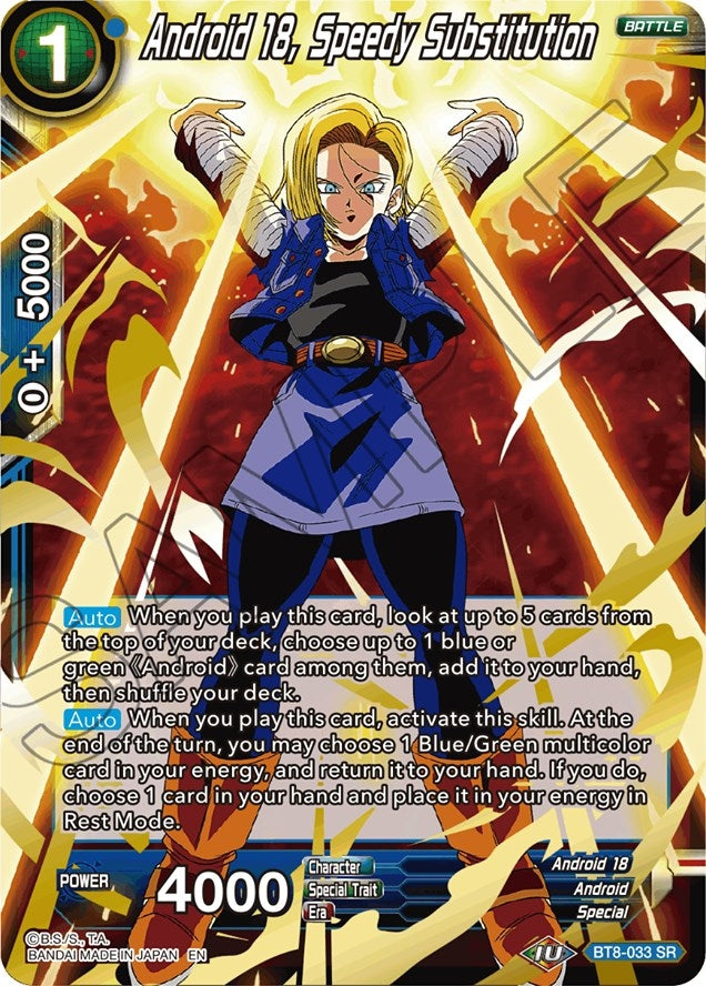 Image for Android 18, Speedy Substitution (Malicious Machinations) (BT8-033) - Dragon Ball Super: Masters