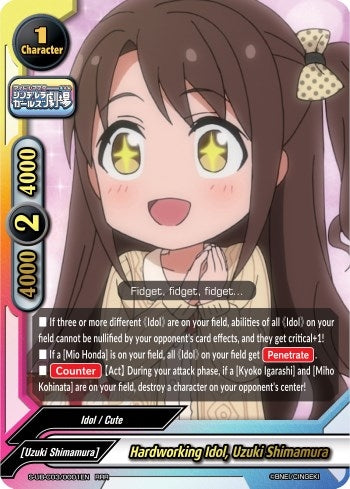 Image for Hardworking Idol, Uzuki Shimamura (The iDOLM@STER Cinderella Girls Theater) (S-UB-C03/0001EN) - Future Card BuddyFight