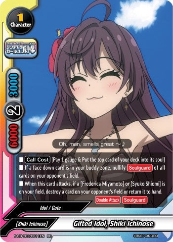 Image for Gifted Idol, Shiki Ichinose (The iDOLM@STER Cinderella Girls Theater) (S-UB-C03/0011EN) - Future Card BuddyFight
