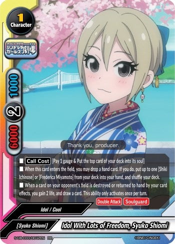 Image for Idol With Lots of Freedom, Syuko Shiomi (The iDOLM@STER Cinderella Girls Theater) (S-UB-C03/0017EN) - Future Card BuddyFight