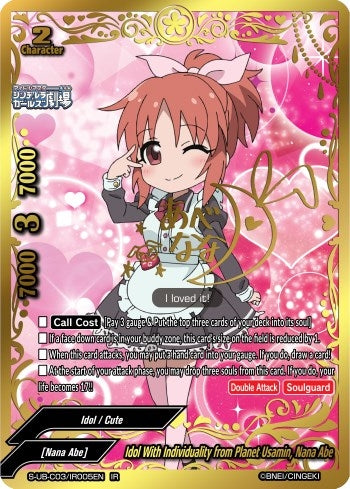 Image for Idol With Individuality from Planet Usamin, Nana Abe (IR) (The iDOLM@STER Cinderella Girls Theater) (S-UB-C03/IR005EN) - Future Card BuddyFight