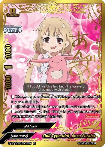 Image for Chill Type Idol, Anzu Futaba (IR) (The iDOLM@STER Cinderella Girls Theater) (S-UB-C03/IR009EN) - Future Card BuddyFight