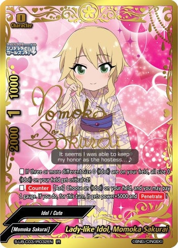 Image for Lady-like Idol, Momoka Sakurai (IR) (The iDOLM@STER Cinderella Girls Theater) (S-UB-C03/IR032EN) - Future Card BuddyFight