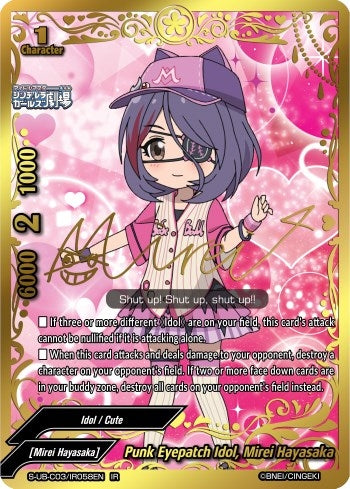 Image for Punk Eyepatch Idol, Mirei Hayasaka (IR) (The iDOLM@STER Cinderella Girls Theater) (S-UB-C03/IR058EN) - Future Card BuddyFight