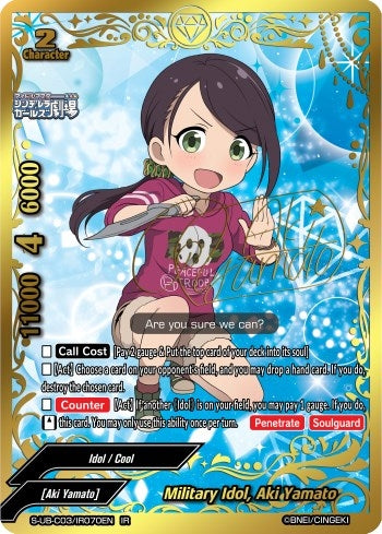Image for Military Idol, Aki Yamato (IR) (The iDOLM@STER Cinderella Girls Theater) (S-UB-C03/IR070EN) - Future Card BuddyFight