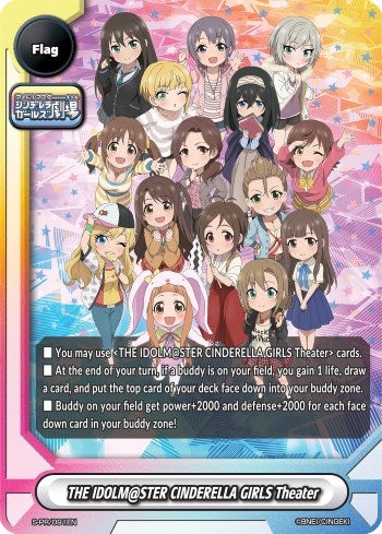 Image for THE IDOLM@STER CINDERELLA GIRLS Theater - S-PR/091EN (S-Promo Cards) (S-PR/091EN) - Future Card BuddyFight